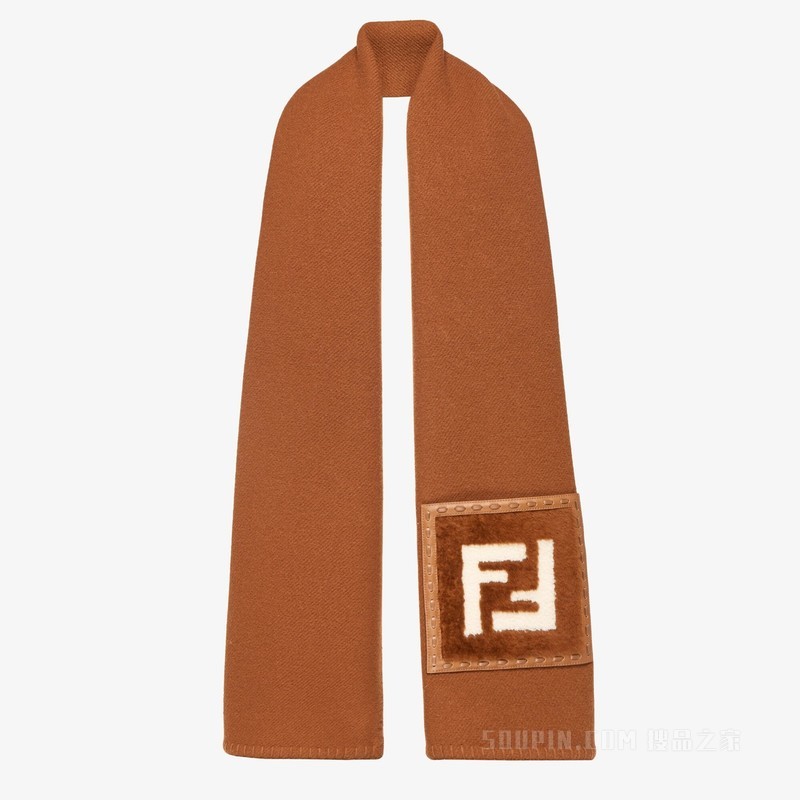 Touch Of Fur围巾 棕色羊毛羊绒混纺围巾