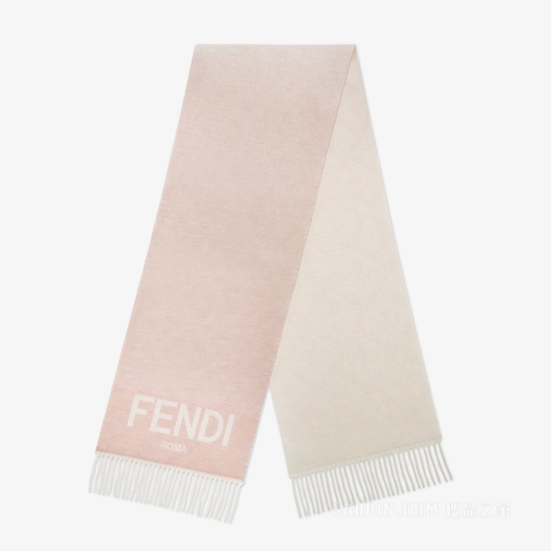 Fendi Roma围巾 粉红色羊绒和羊毛围巾