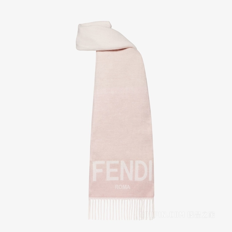 Fendi Roma围巾 粉红色羊绒和羊毛围巾