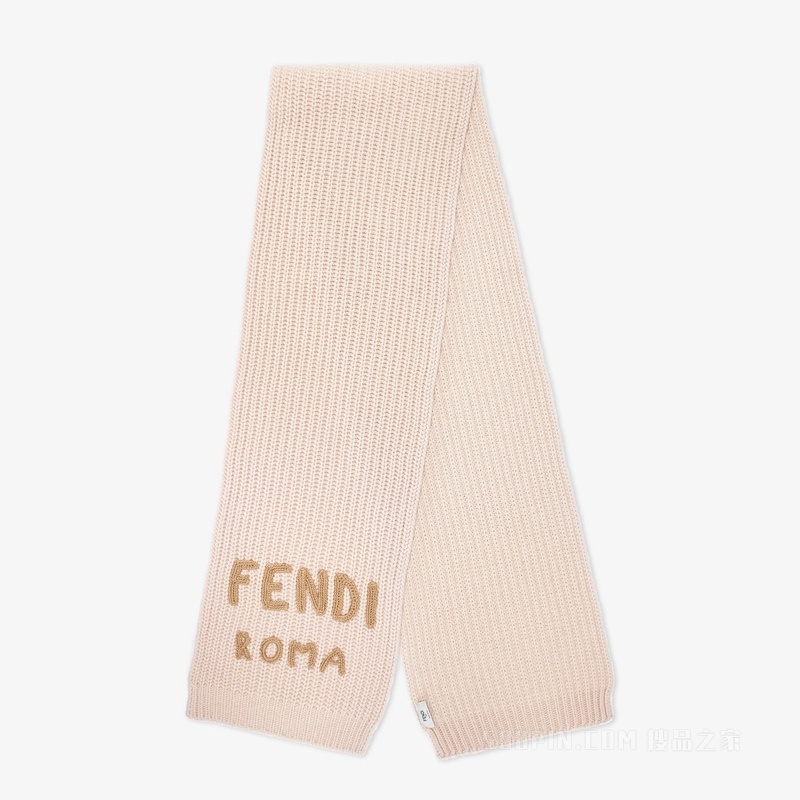 FF围巾 粉红色羊毛和羊绒围巾