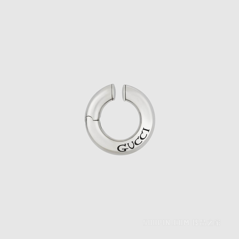 Gucci刻花单边耳骨夹 钯金色调金属