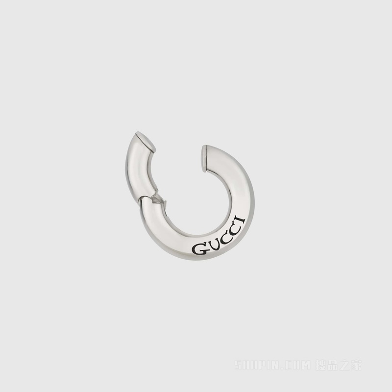Gucci刻花单边耳骨夹 钯金色调金属