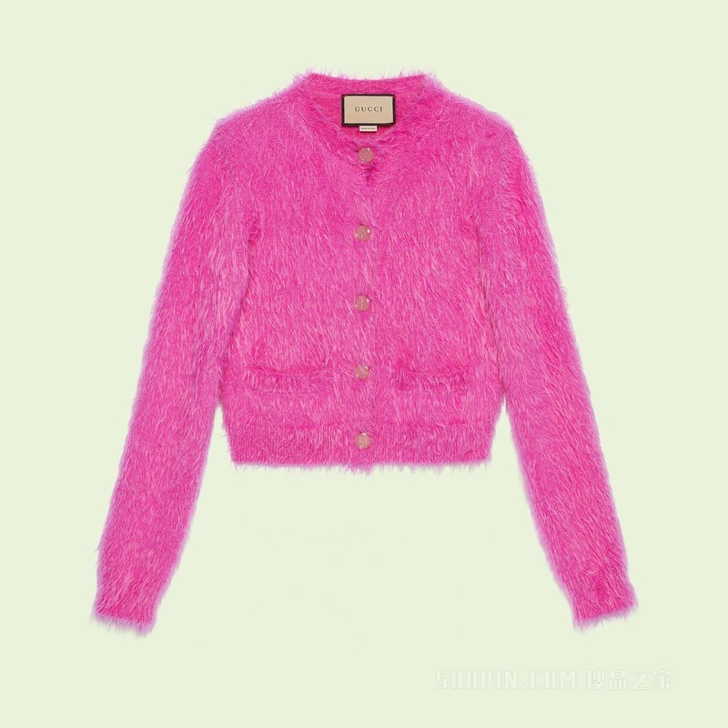 拉绒羊毛针织开衫 粉色