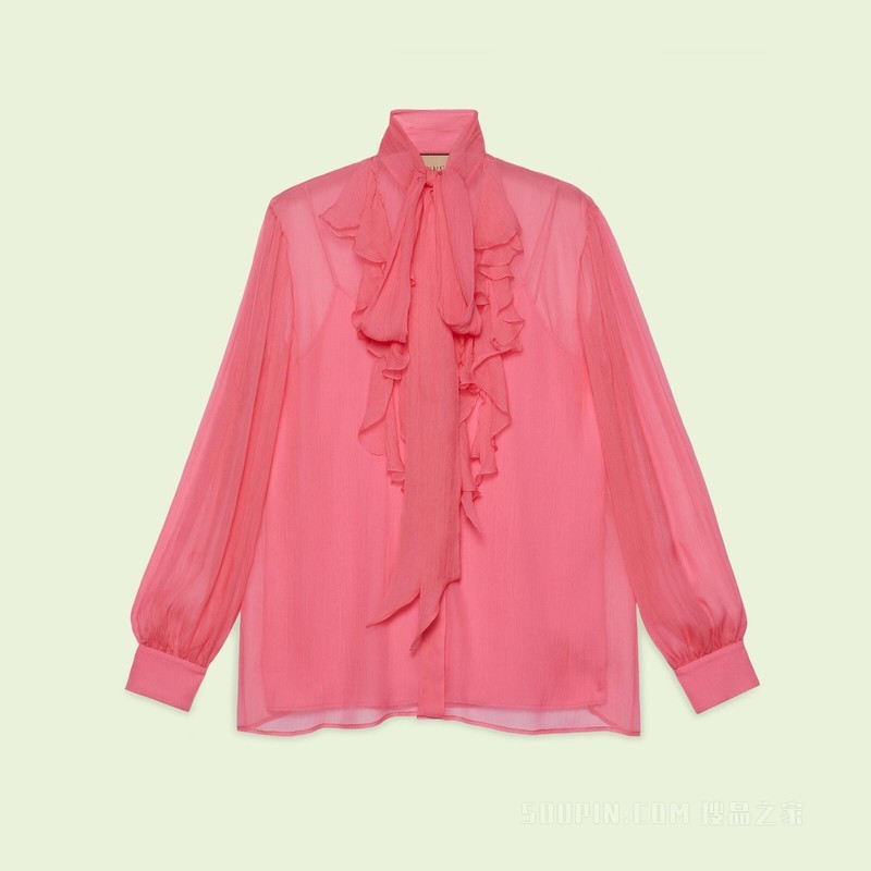 褶裥真丝衬衫 粉色