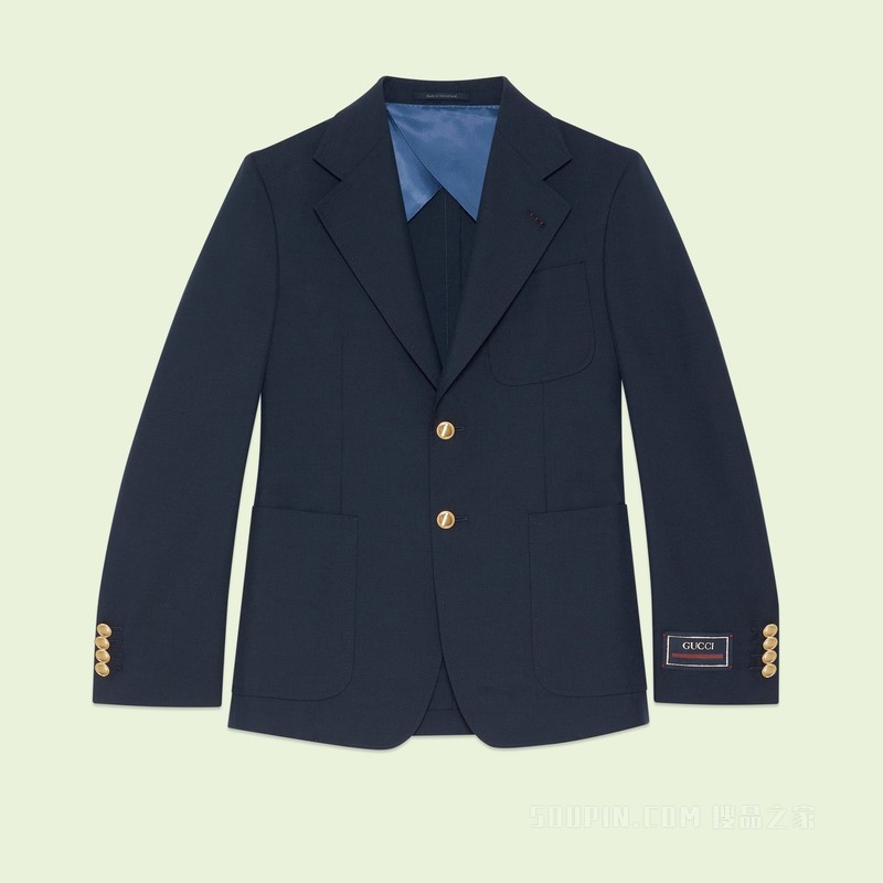 毛棉混纺马海毛正装夹克 深蓝色