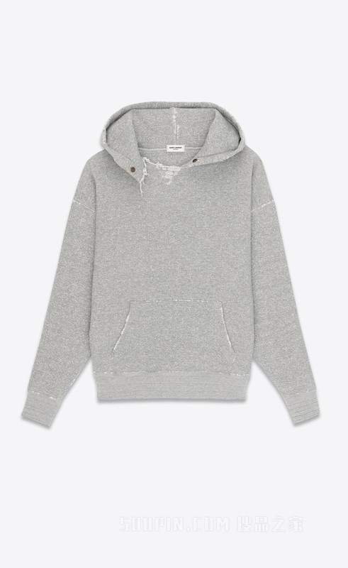 “Saint Laurent Université”连帽衫