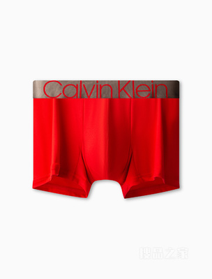 【炫光引力带】Calvin Klein 22秋冬男士光泽LOGO细滑透气平角内裤NB2540