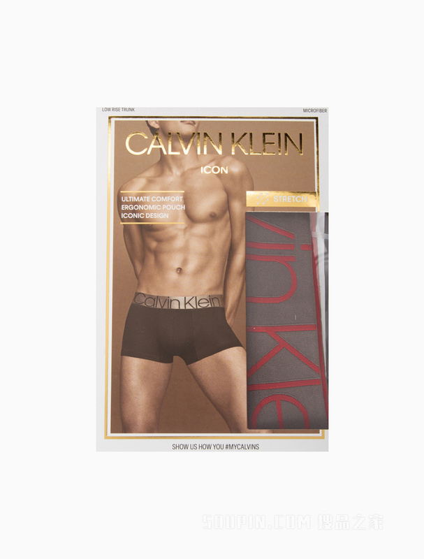 【炫光引力带】Calvin Klein 22秋冬男士光泽LOGO细滑透气平角内裤NB2540