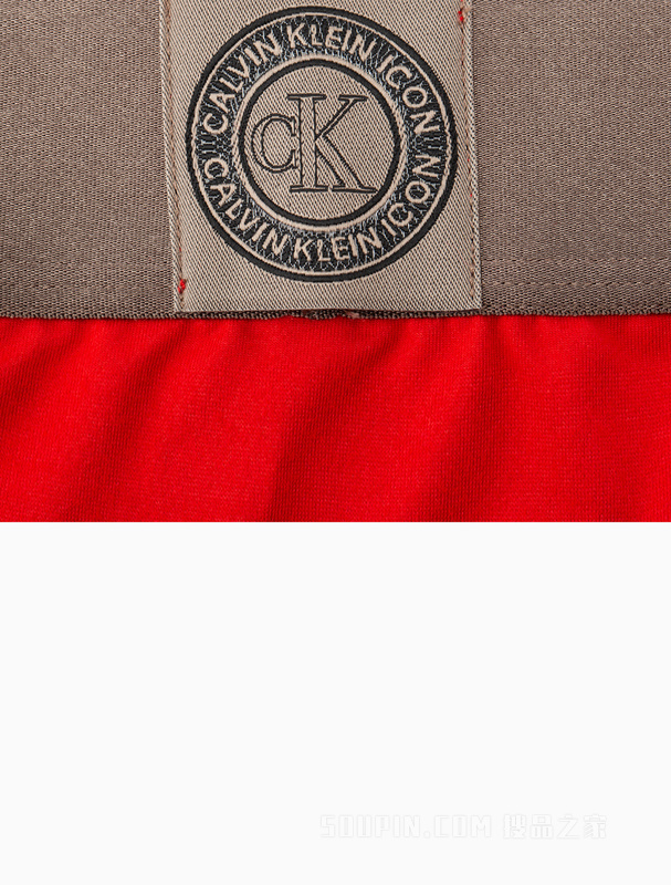 【炫光引力带】Calvin Klein 22秋冬男士光泽LOGO细滑透气平角内裤NB2540