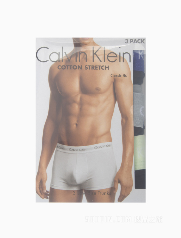 Calvin Klein 22秋冬男士三条装循环LOGO透气棉质低腰贴身平角内裤U2664