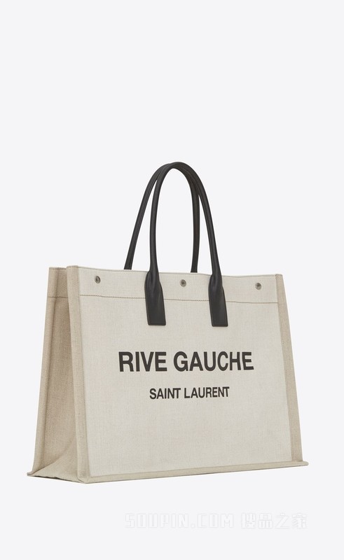 亚麻和皮革rive gauche托特包