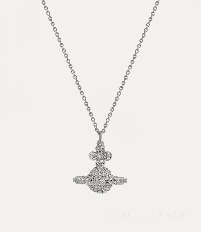 Grace Small Pendant