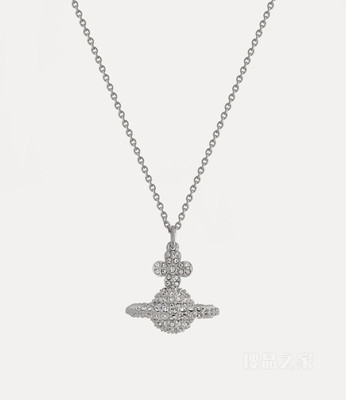 Grace Small Pendant