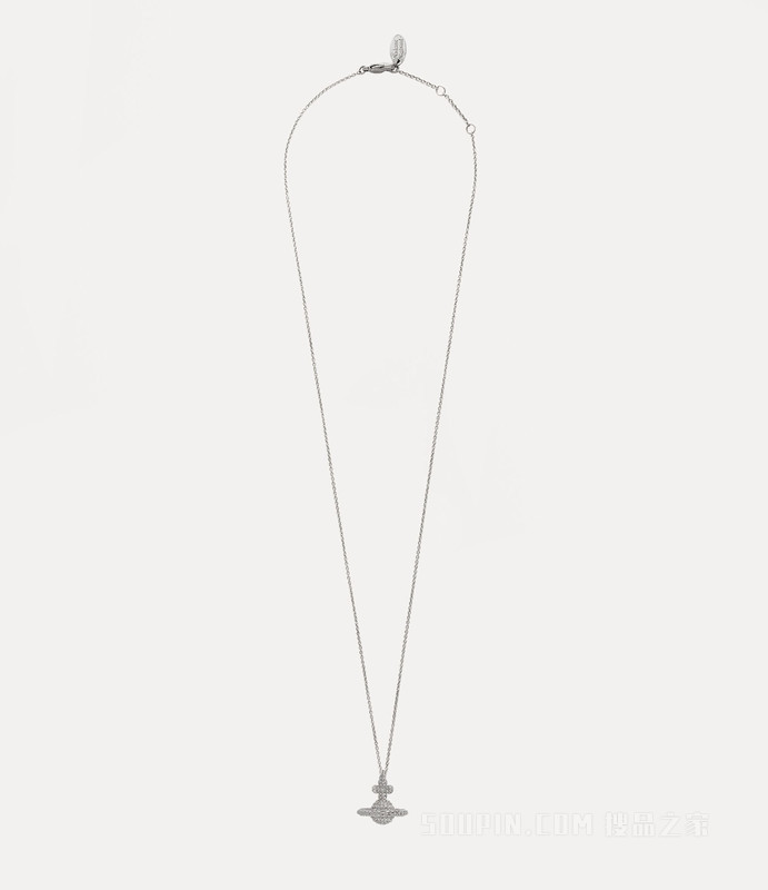 Grace Small Pendant