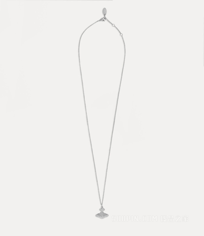 Grace Small Pendant
