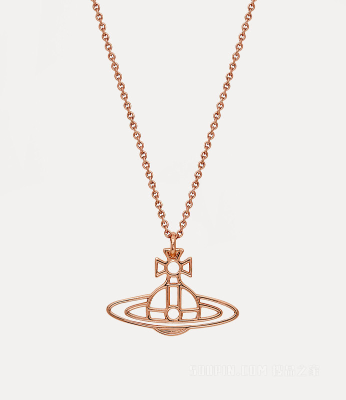 Thin Lines Short Flat Orb Pendant