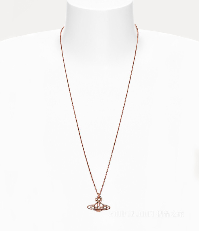 Thin Lines Short Flat Orb Pendant