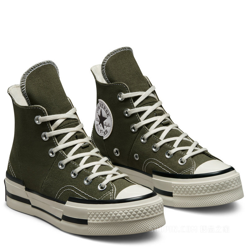 【男女同款】Chuck 70 Plus不对称帆布鞋 中性 绿色