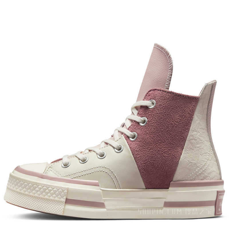 【男女同款】Chuck 70 Plus不对称运动鞋 中性 灰色