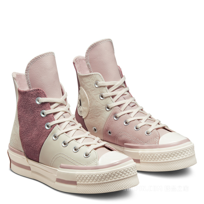 【男女同款】Chuck 70 Plus不对称运动鞋 中性 灰色