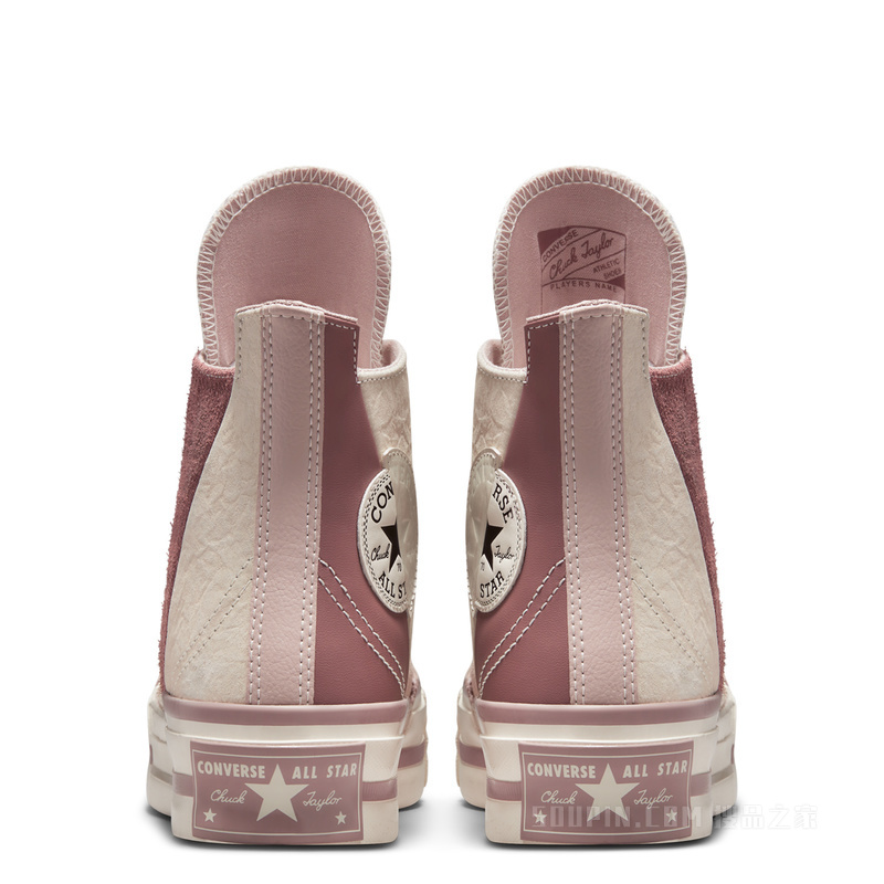 【男女同款】Chuck 70 Plus不对称运动鞋 中性 灰色