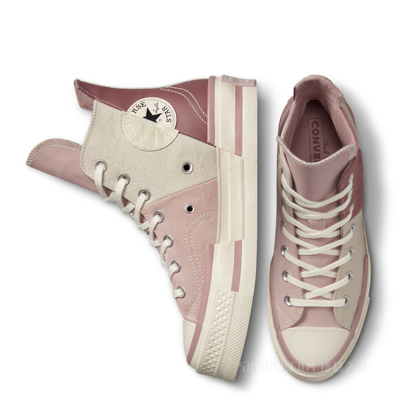 【男女同款】Chuck 70 Plus不对称运动鞋 中性 灰色