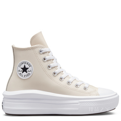 【儿童】All Star Move高帮厚底运动鞋 童款 棕色