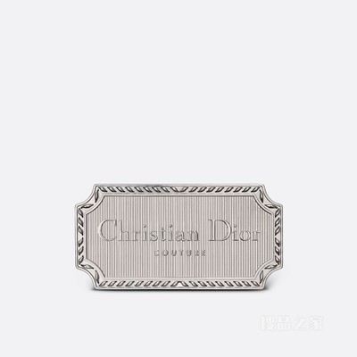 腰带扣 35 毫米金属覆层黄铜“Christian Dior COUTURE”标志