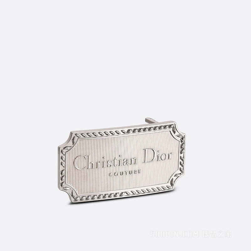腰带扣 35 毫米金属覆层黄铜“Christian Dior COUTURE”标志