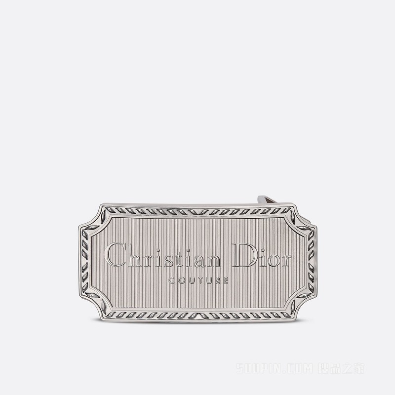 腰带扣 35 毫米金属覆层黄铜“Christian Dior COUTURE”标志