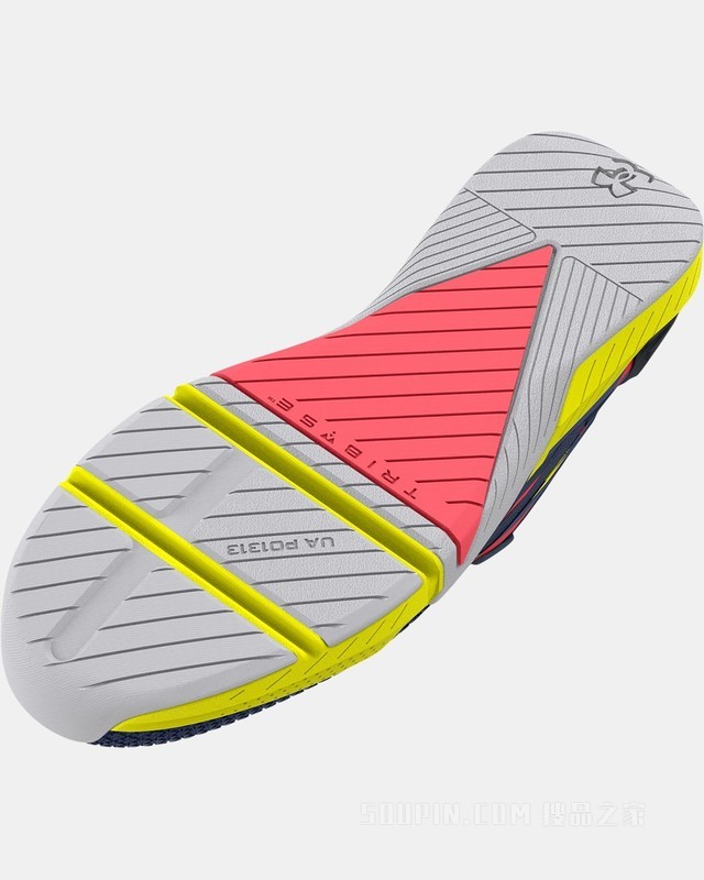 男士UA TriBase Reign 4 Pro Amp训练鞋