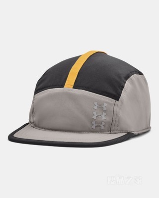 男士UA Terrain Camper运动帽