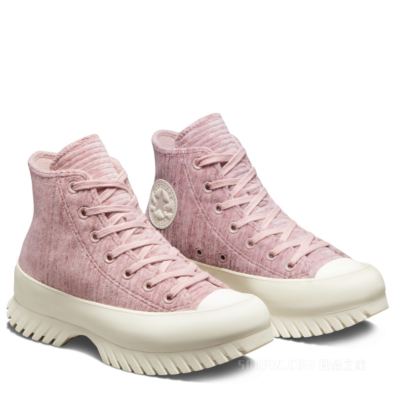 【男女同款】CTAS Lugged 2.0抓绒运动鞋 中性 灰色