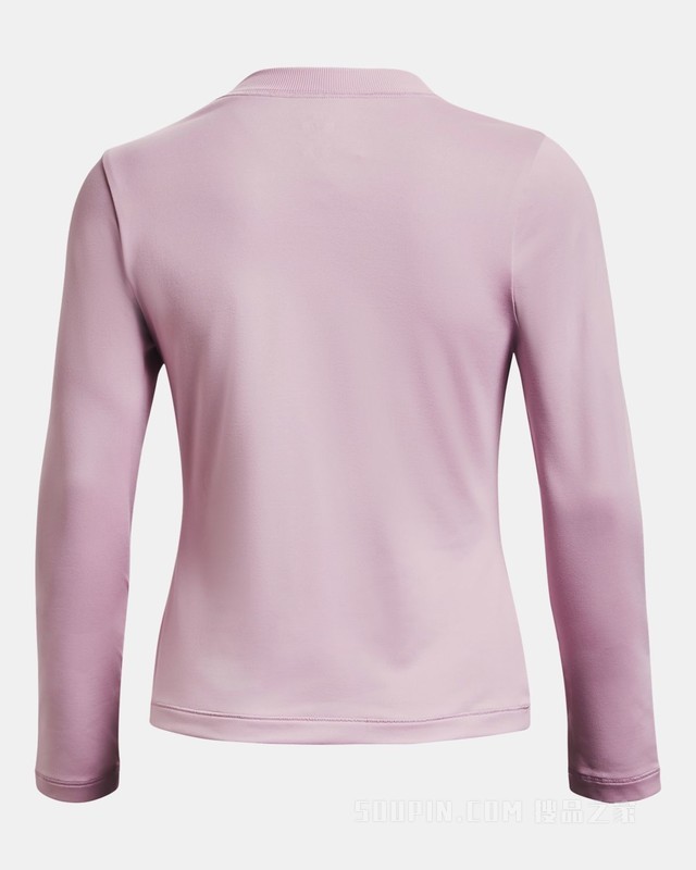 女士UA Meridian ColdGear® Crew圆领运动衣