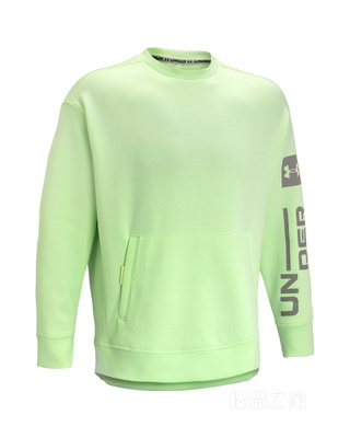 男士UA Summit Graphic针织圆领运动衣