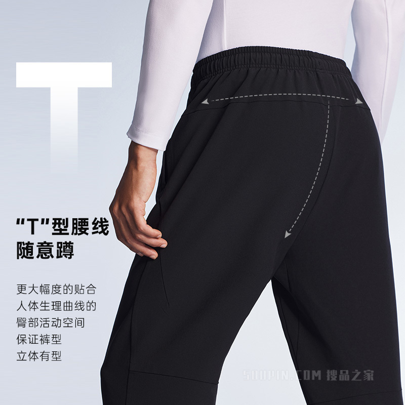 【新品尝鲜】[安踏型动裤] 安踏荣耀系列炽热科技男子训练梭织运动长裤