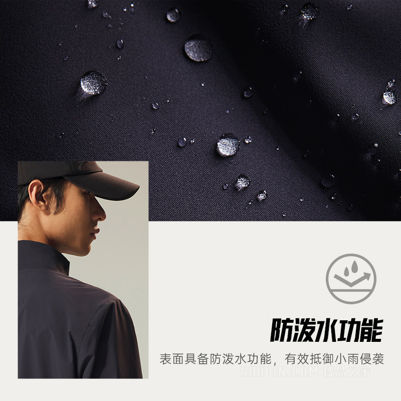 安踏TEAM CHINA系列炽热征程拒水科技男子梭织运动上衣防水夹克外套