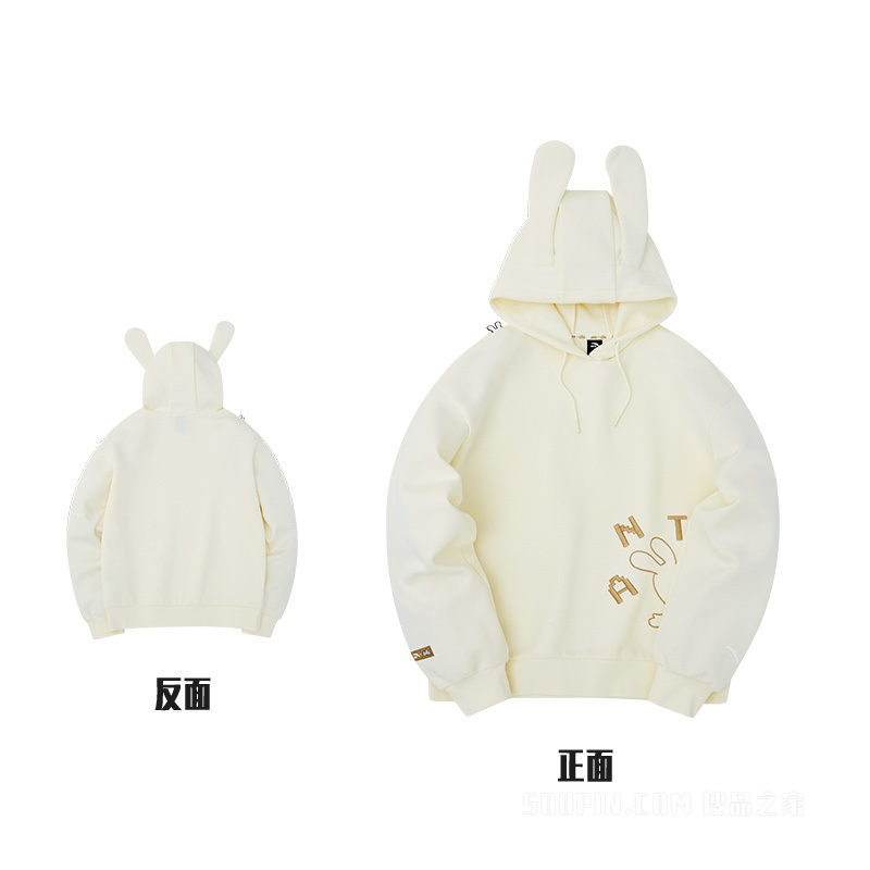 疯狂兔子 X ANTA 安踏疯狂兔子联名系列兔飞猛进女子连帽卫衣