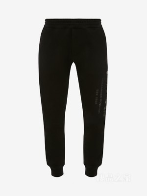 McQueen Graffiti Joggers