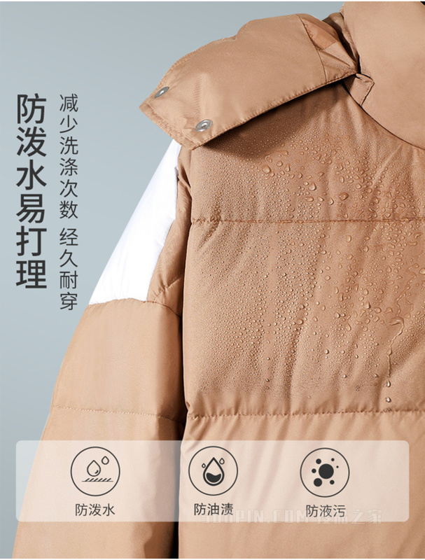 Calvin Klein 22秋冬新款男士简约LOGO织带三防连帽保暖羽绒服J323735