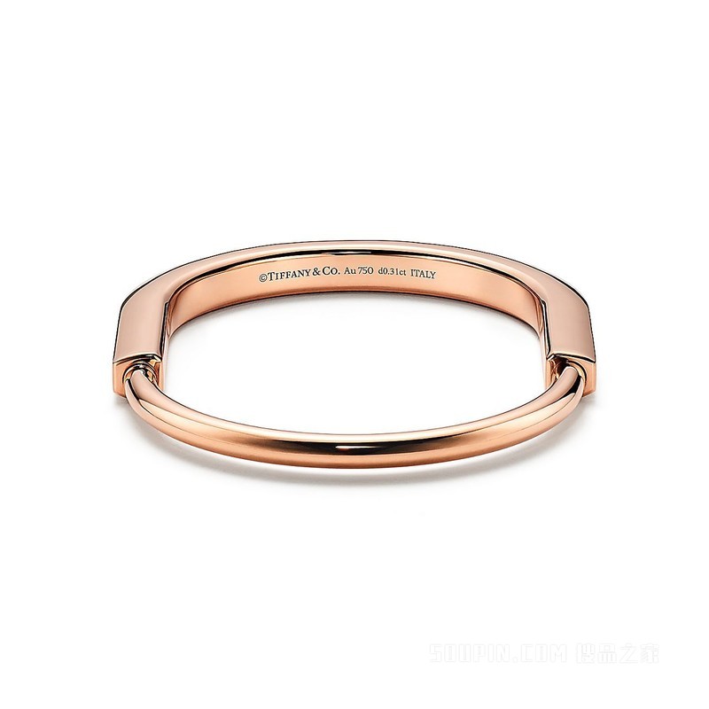 Tiffany Lock 系列 18K 玫瑰金镶嵌钻石手镯