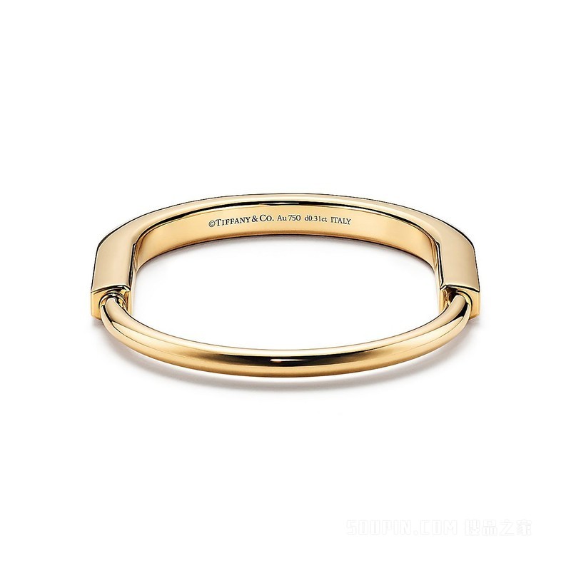 Tiffany Lock 系列 18K 黄金镶嵌钻石手镯