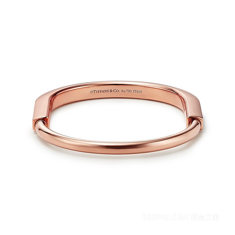 Tiffany Lock 系列 18K 玫瑰金手镯