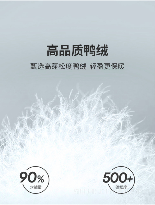 Calvin Klein 22秋冬新款男士织带机能防风连帽派克保暖羽绒服J323736