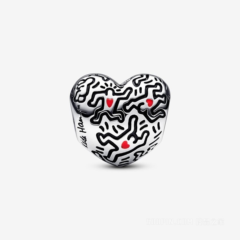 Keith Haring™ x Pandora 