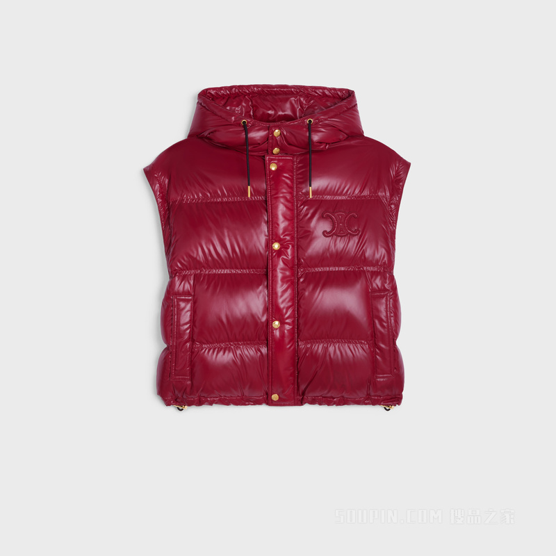 TRIOMPHE轻质锦纶短款羽绒夹克 24440