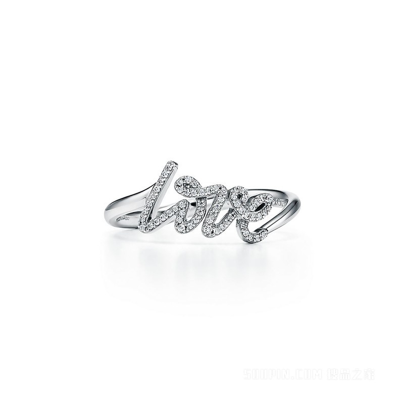Paloma’s Graffiti 系列 18K 白金镶钻 Love 迷你戒指