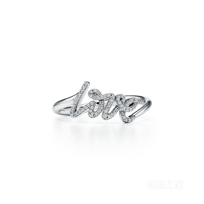 Paloma’s Graffiti 系列 18K 白金镶钻 Love 迷你戒指