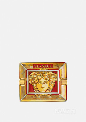 Medusa Amplified 13厘米烟灰缸