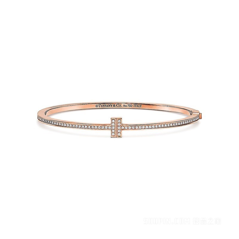 Tiffany T 系列 18K 玫瑰金镶钻铰链线圈手镯，大号。